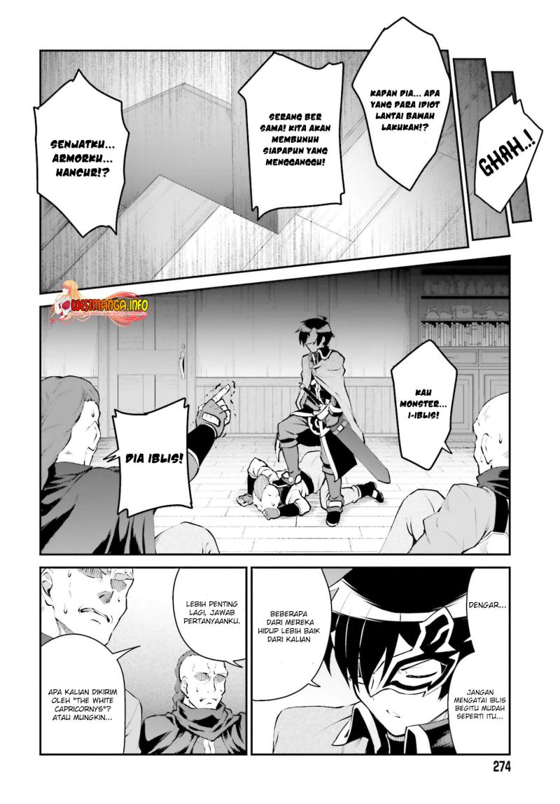 Maou Toubatsu Shita Ato, Medachitakunai node Guild Master ni Natta