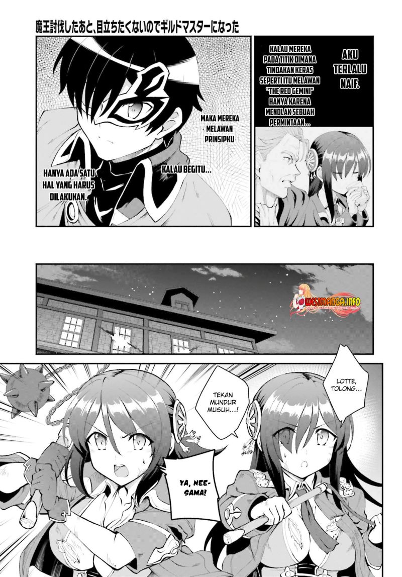 Maou Toubatsu Shita Ato, Medachitakunai node Guild Master ni Natta