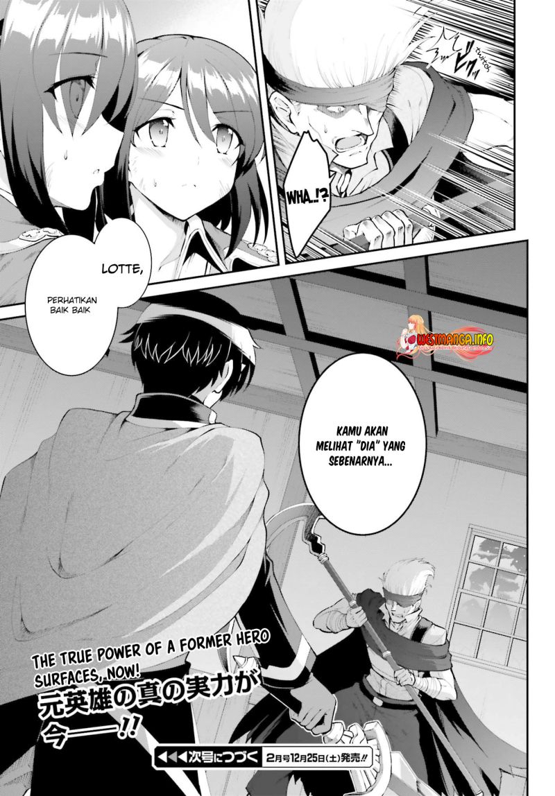 Maou Toubatsu Shita Ato, Medachitakunai node Guild Master ni Natta