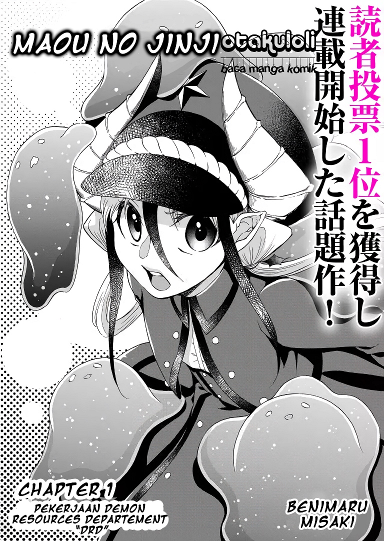 Maou no Jinji