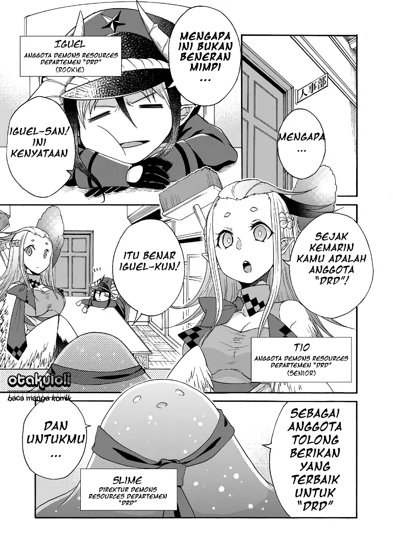 Maou no Jinji