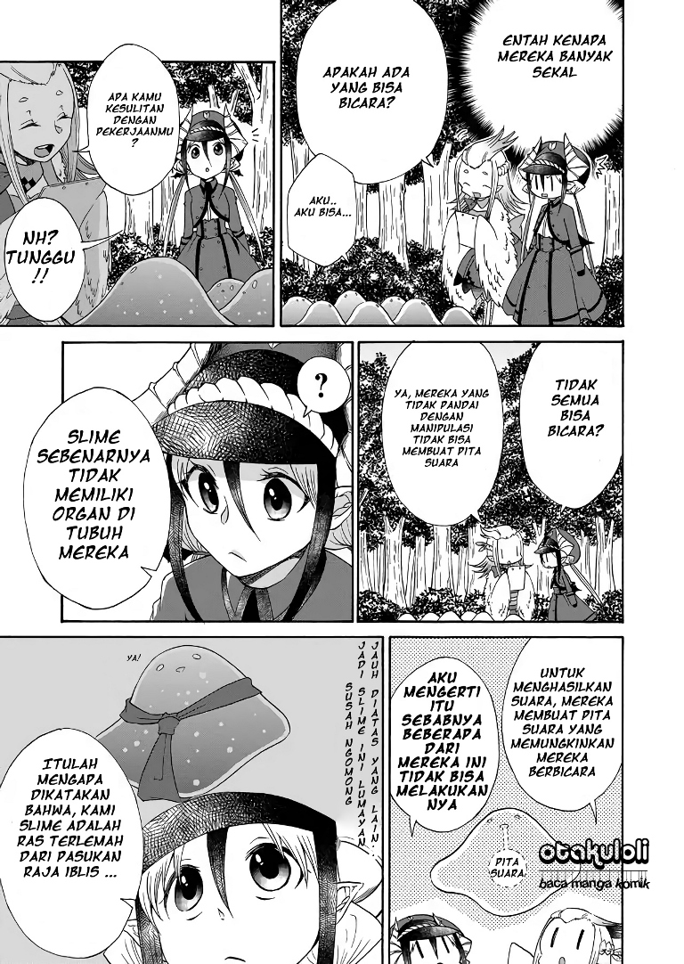Maou no Jinji