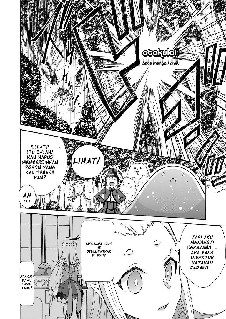 Maou no Jinji
