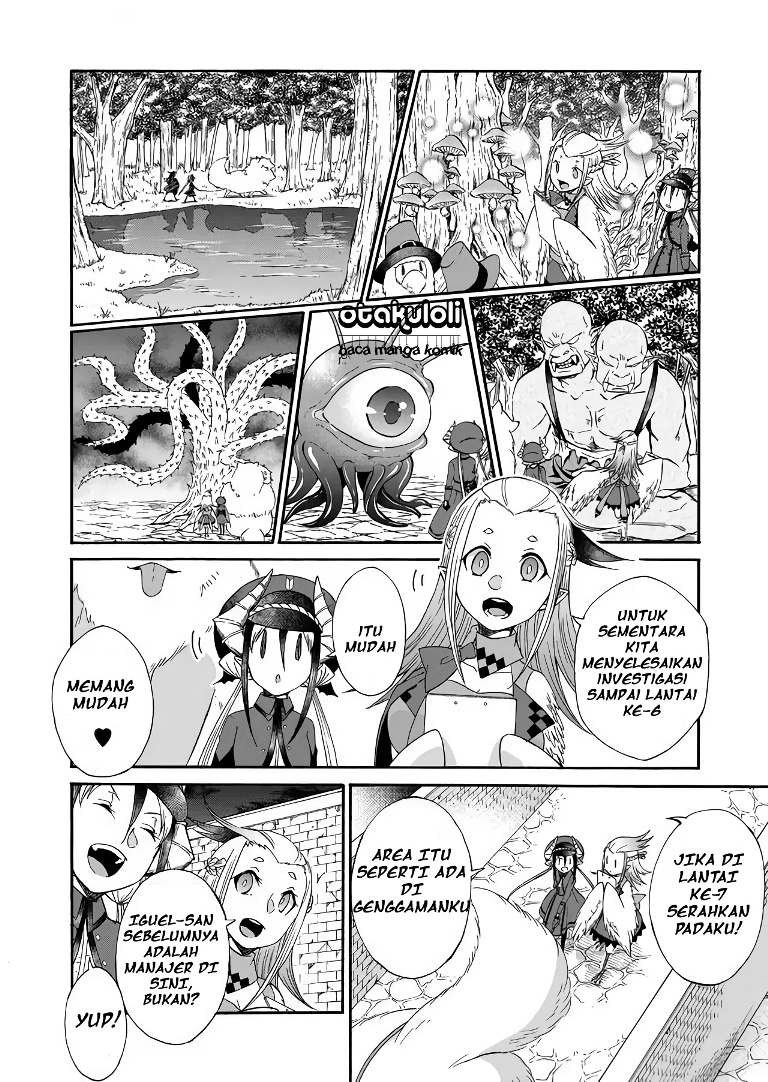 Maou no Jinji