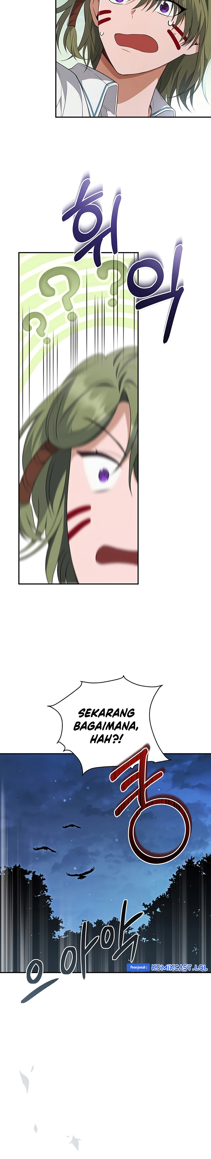 Margrave’s Bastard Son was The Emperor