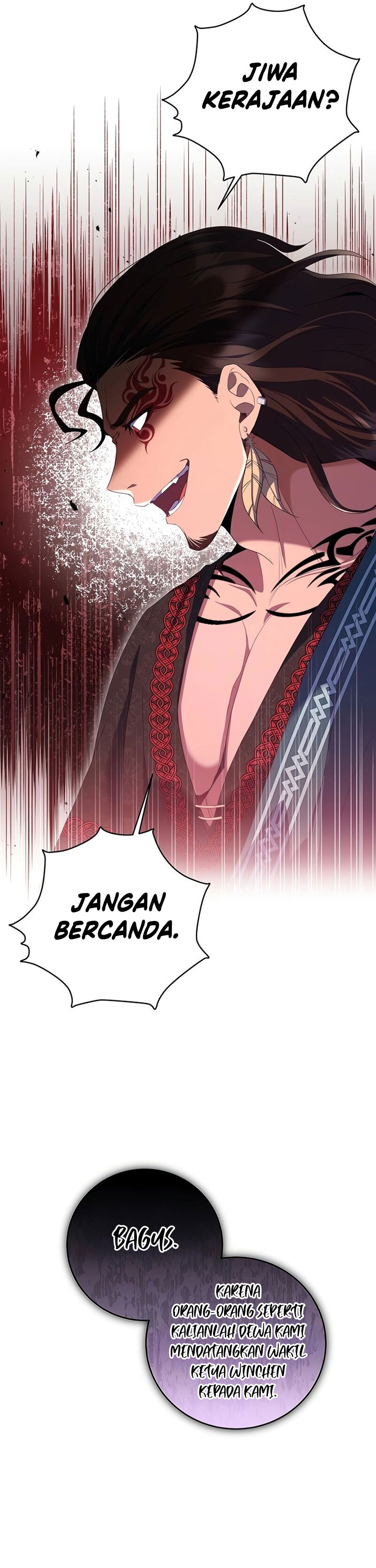 Margrave’s Bastard Son was The Emperor