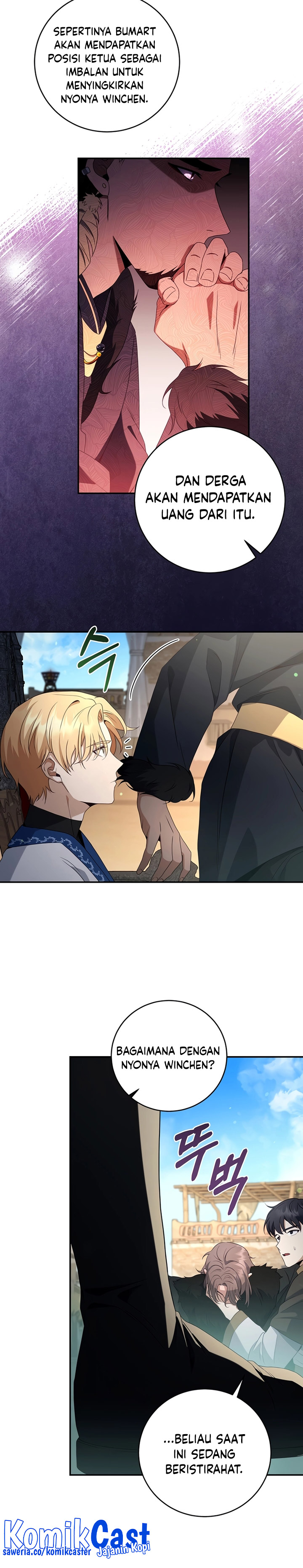 Margrave’s Bastard Son was The Emperor