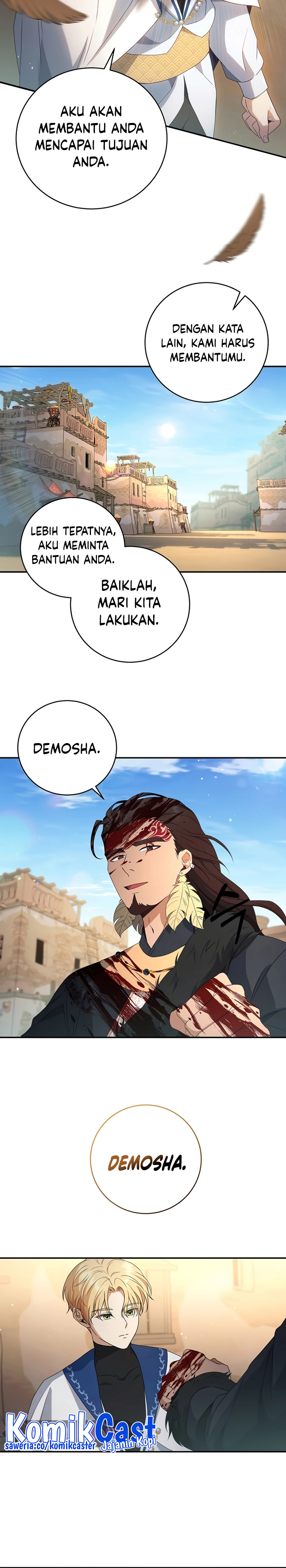 Margrave’s Bastard Son was The Emperor