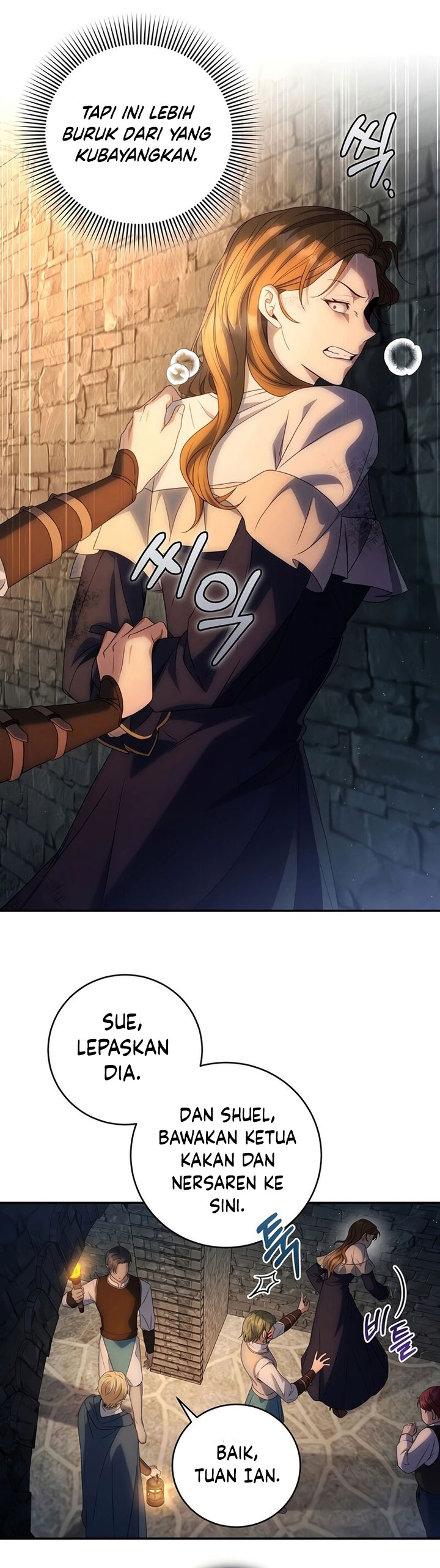 Margrave’s Bastard Son was The Emperor