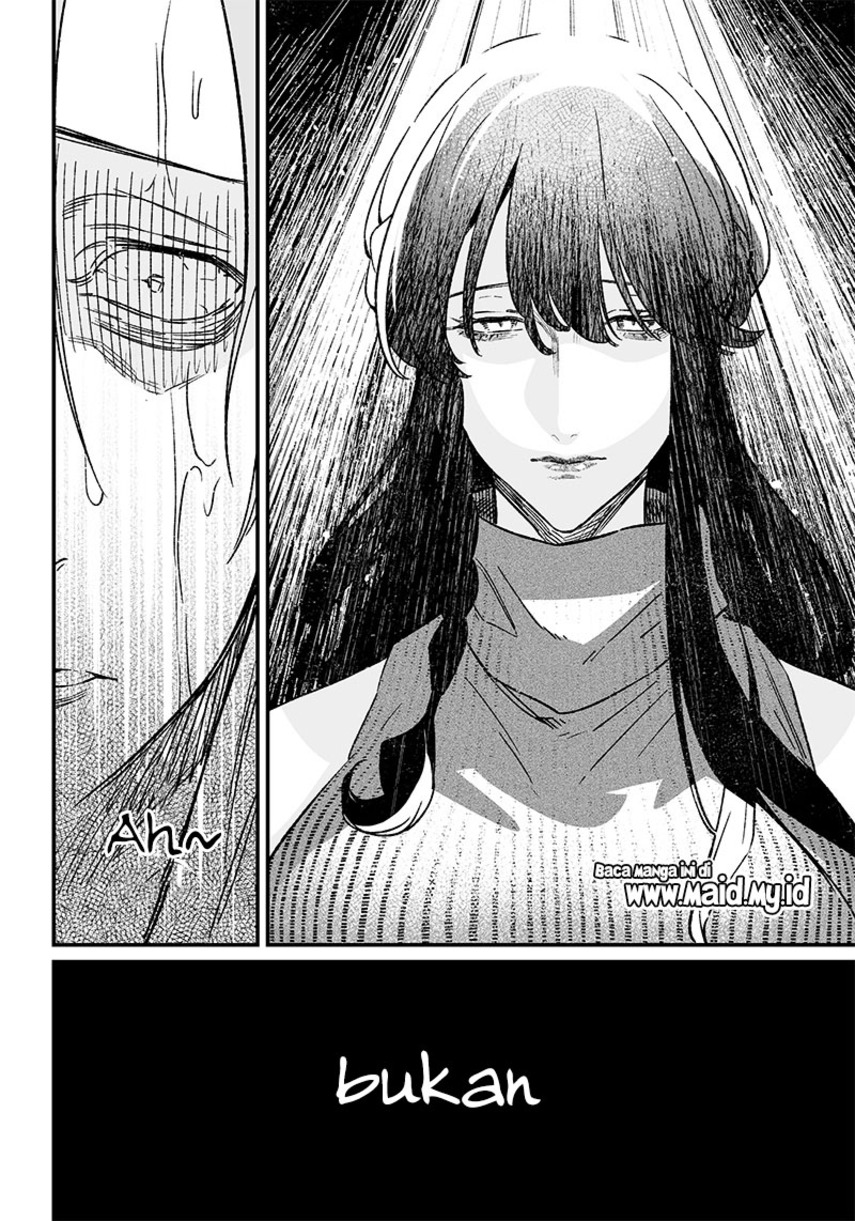 Maria no Danzai