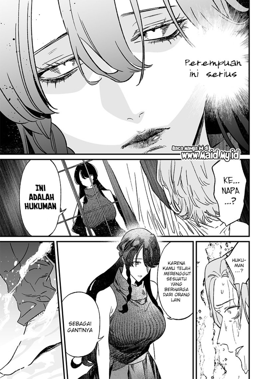 Maria no Danzai