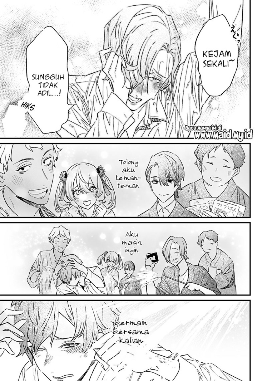 Maria no Danzai