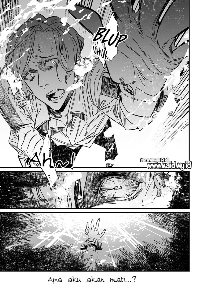 Maria no Danzai
