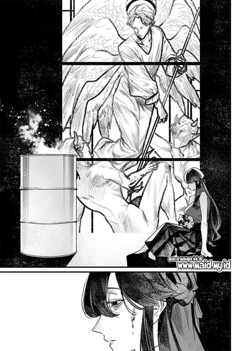 Maria no Danzai