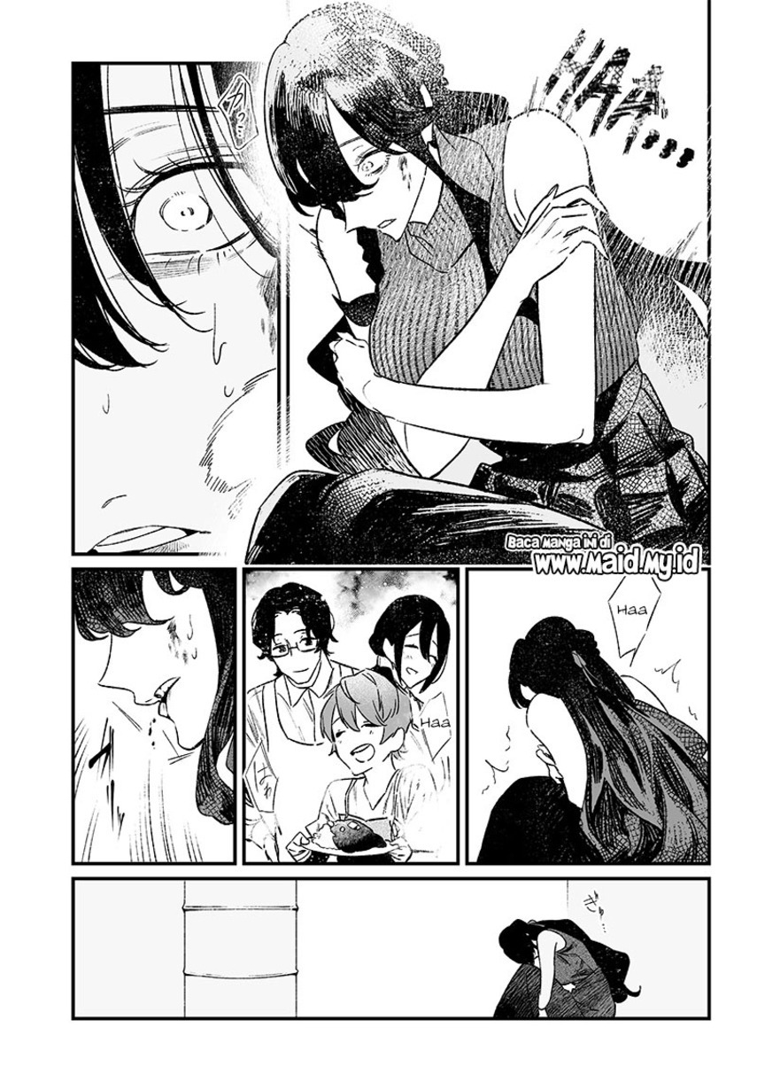 Maria no Danzai