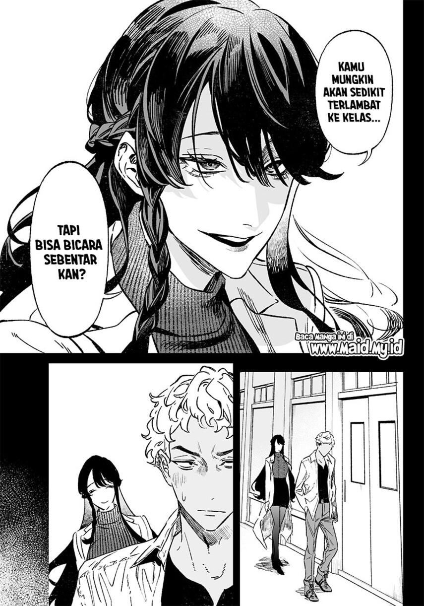 Maria no Danzai