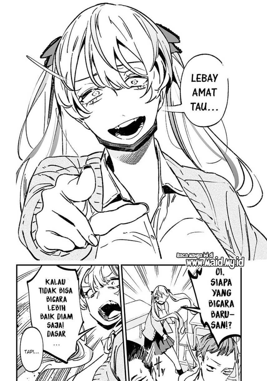 Maria no Danzai
