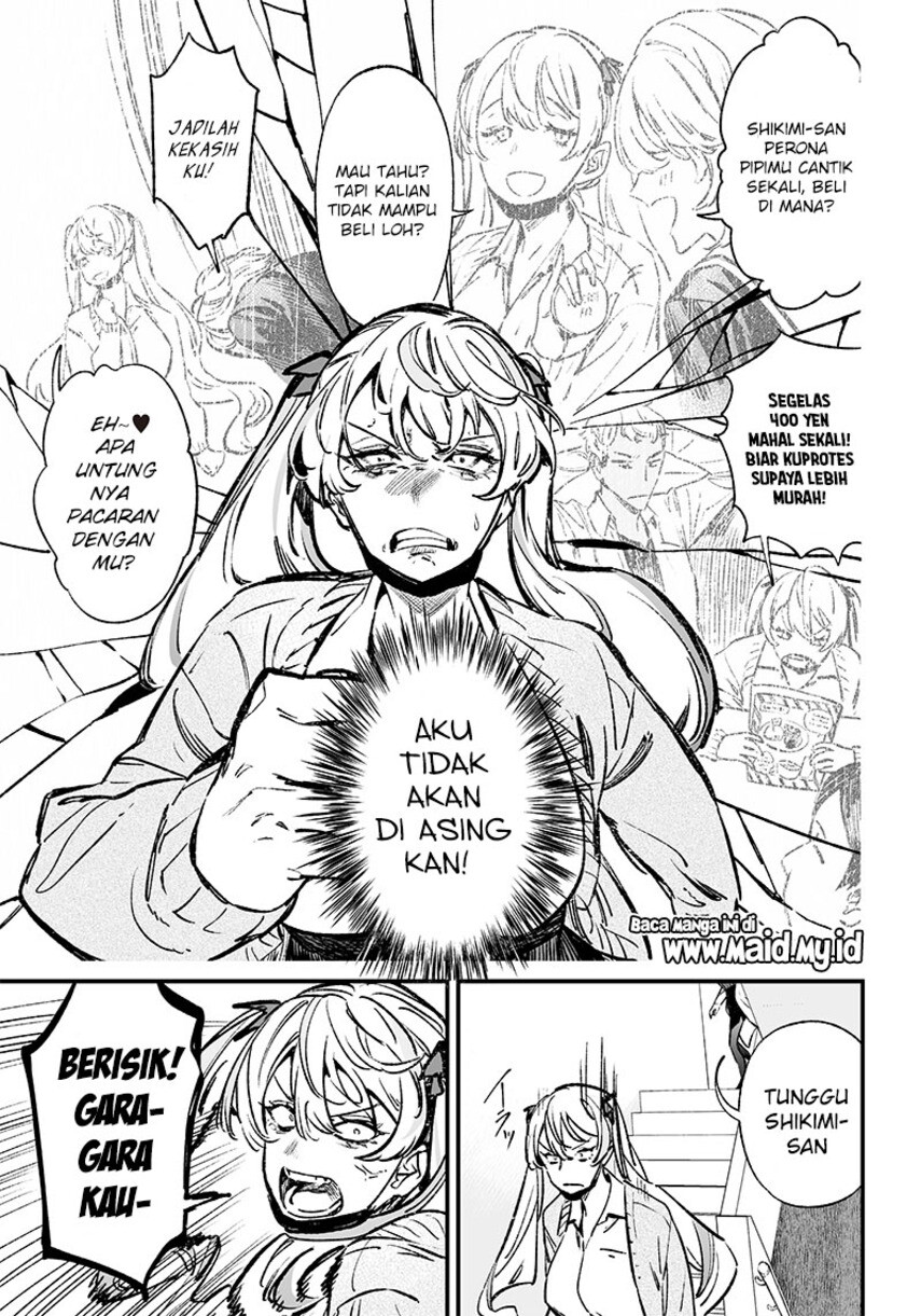 Maria no Danzai