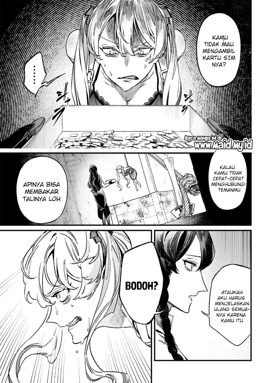 Maria no Danzai