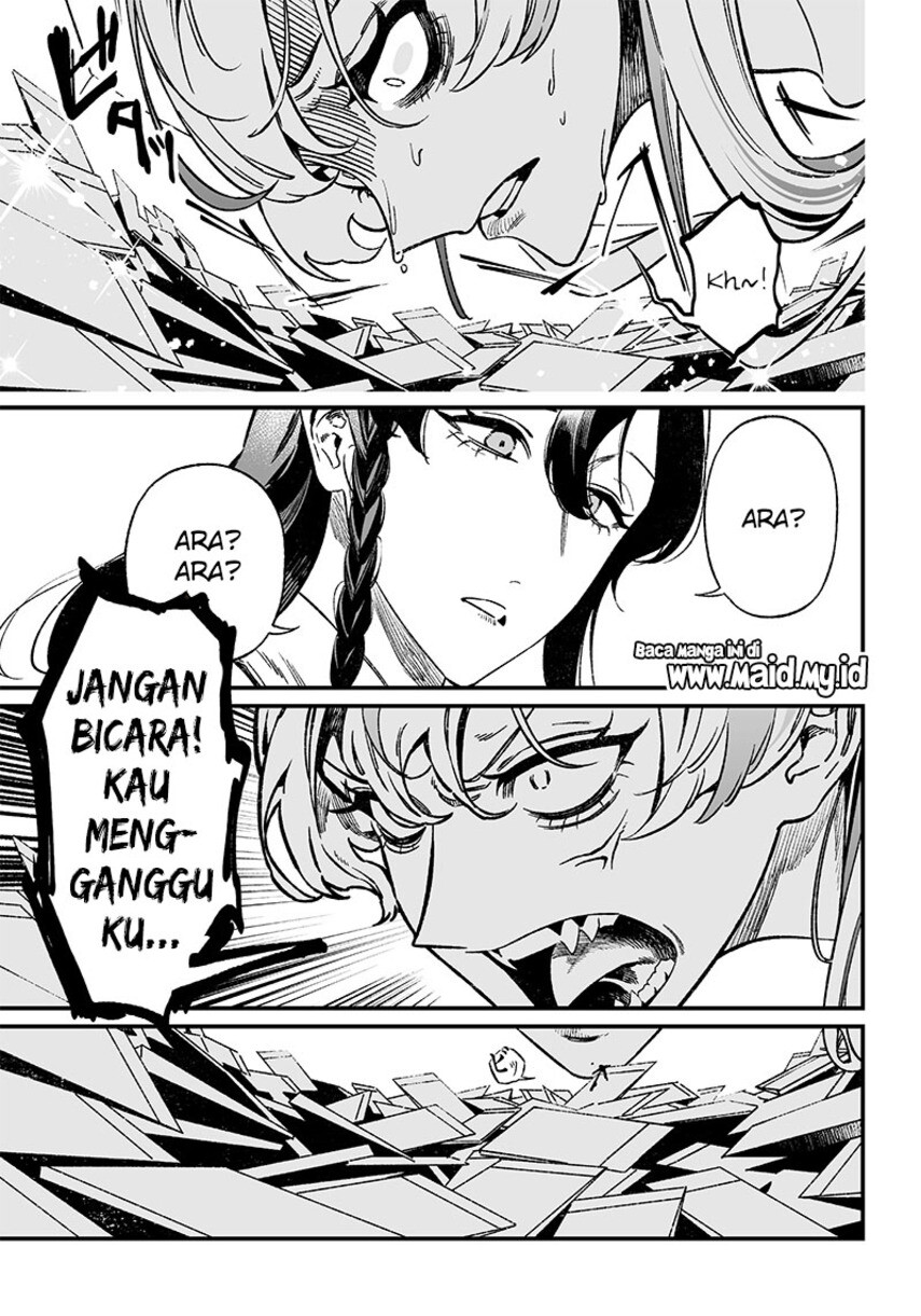 Maria no Danzai