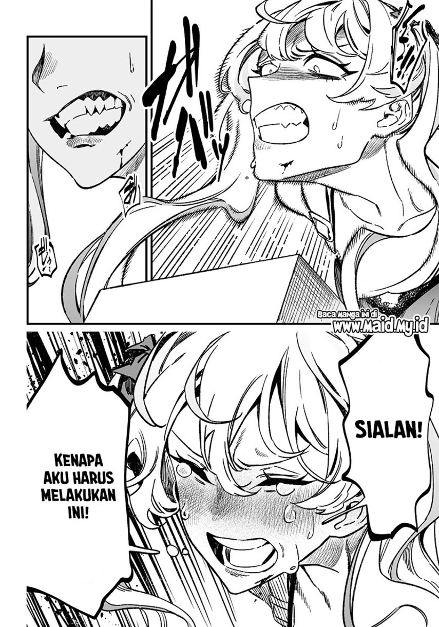 Maria no Danzai