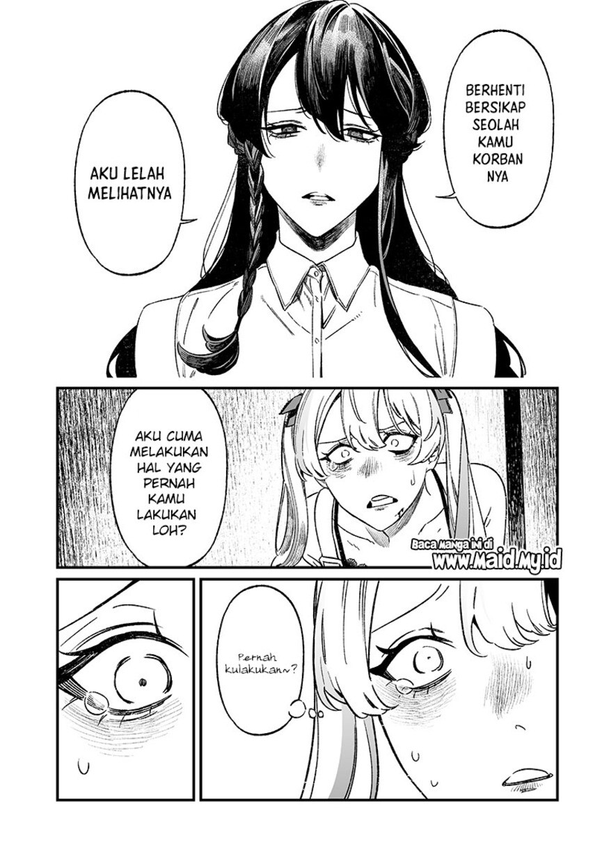 Maria no Danzai