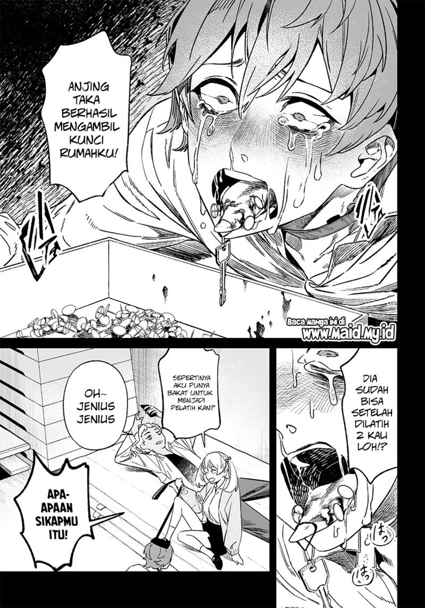 Maria no Danzai
