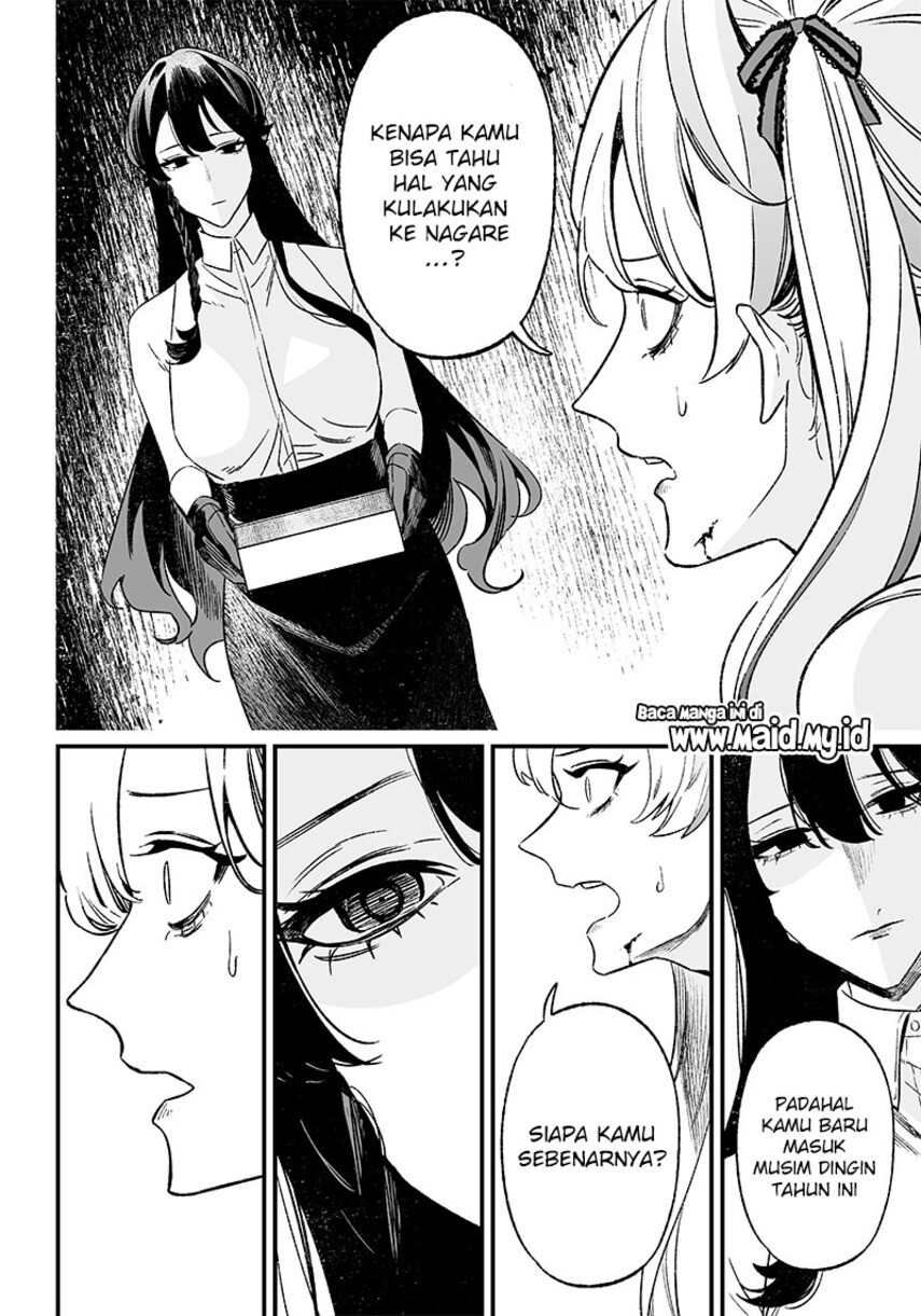 Maria no Danzai