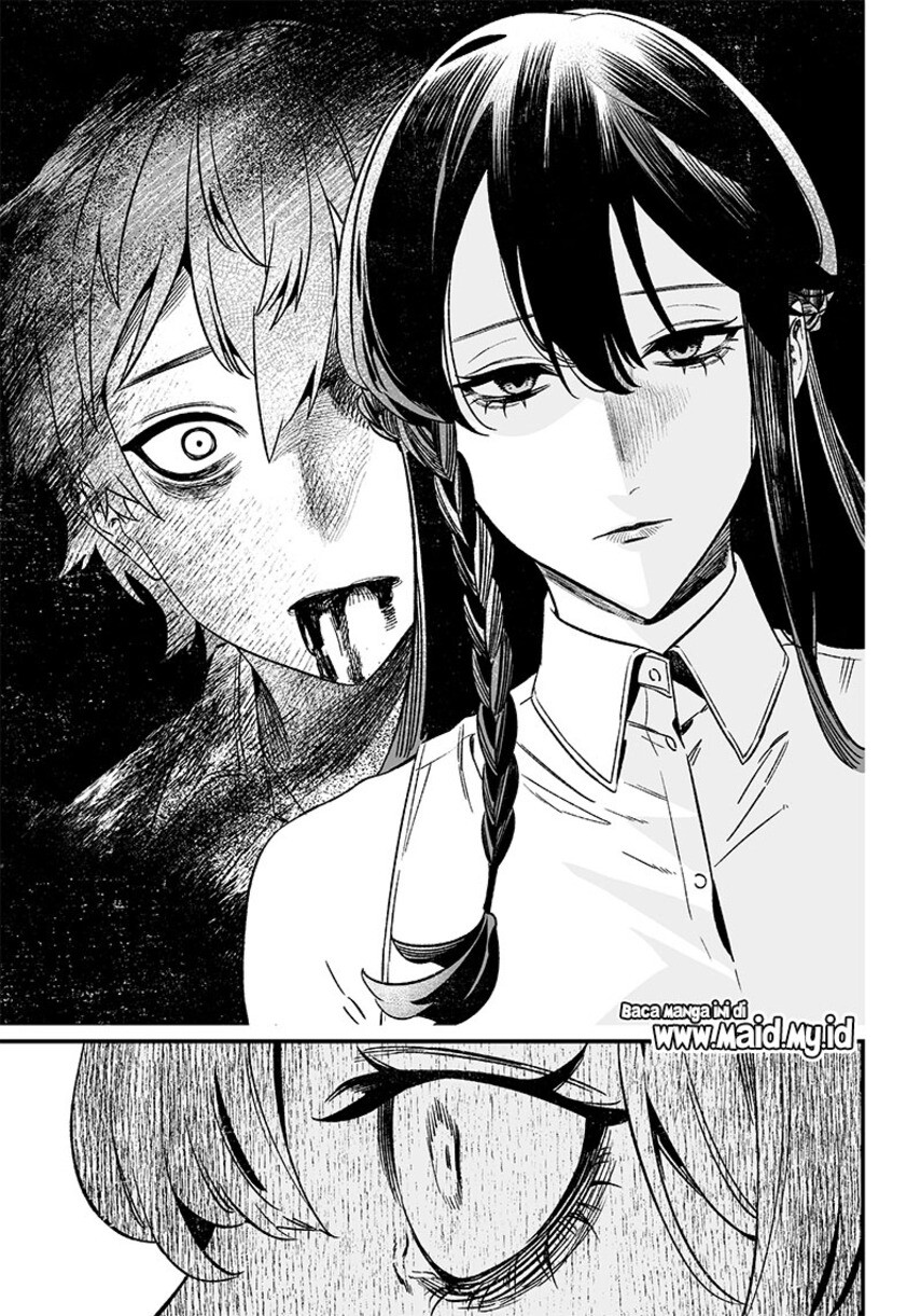 Maria no Danzai