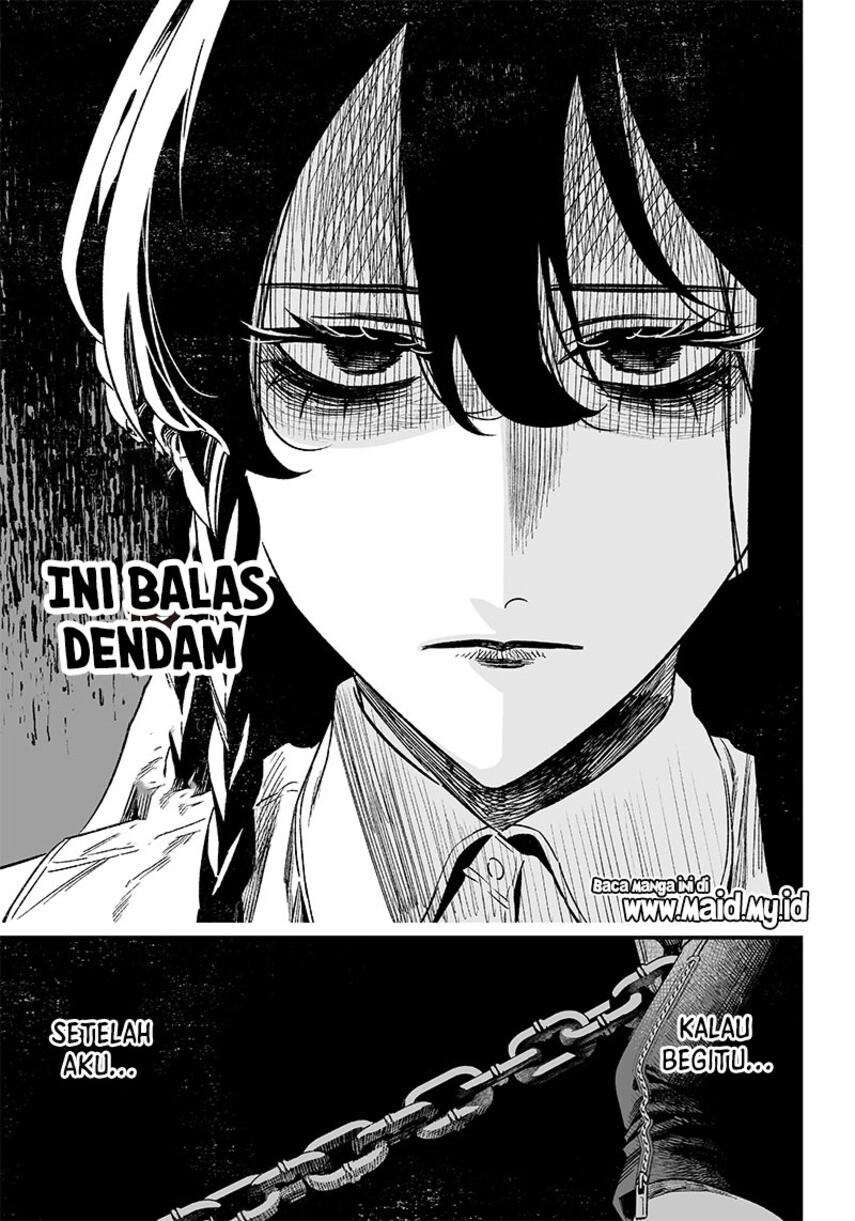 Maria no Danzai