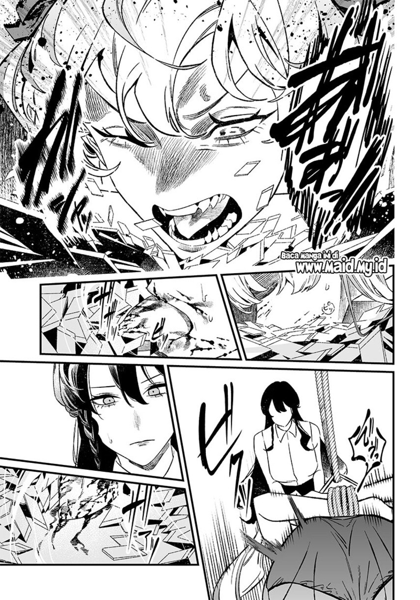 Maria no Danzai