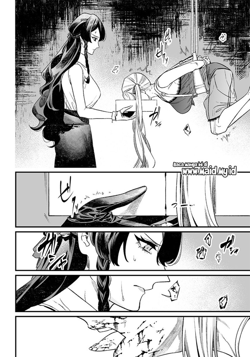 Maria no Danzai