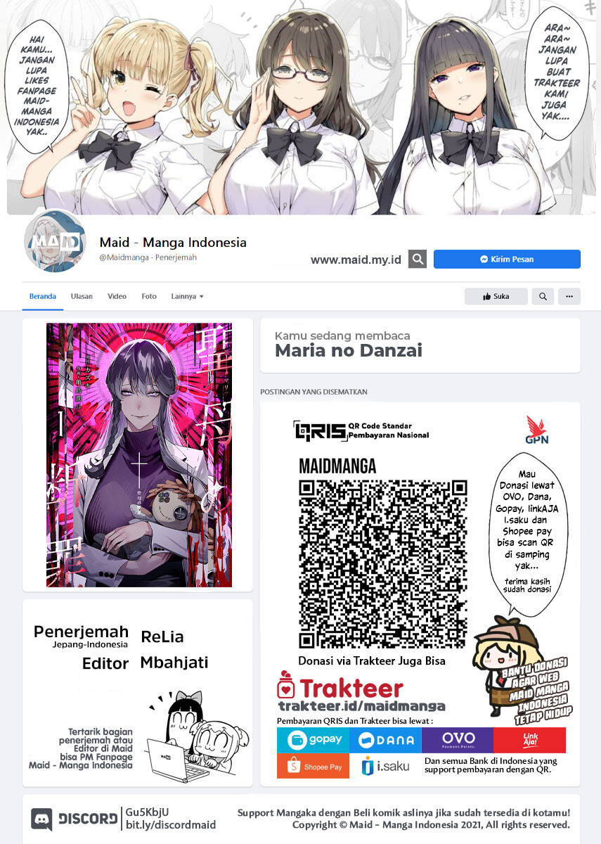 Maria no Danzai