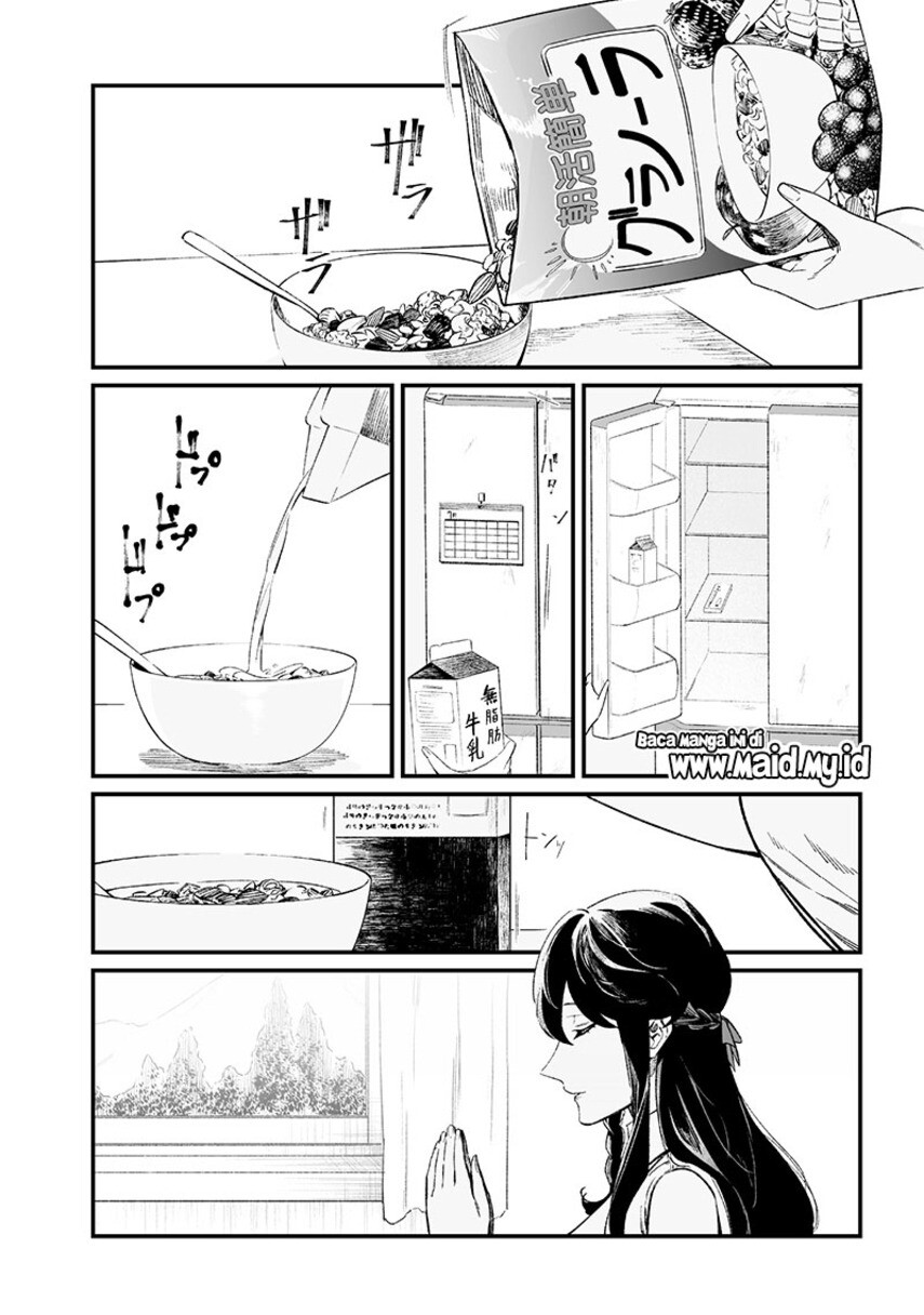 Maria no Danzai