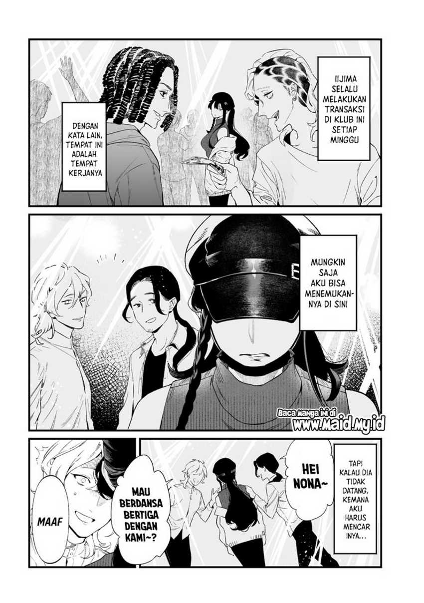 Maria no Danzai