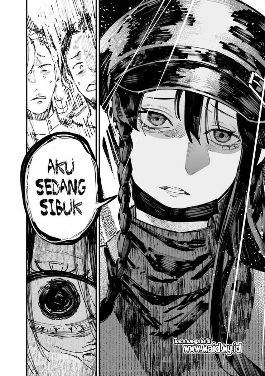 Maria no Danzai