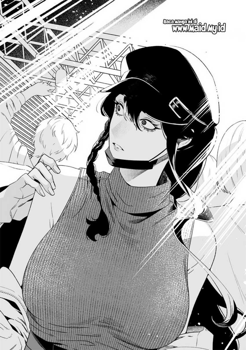 Maria no Danzai