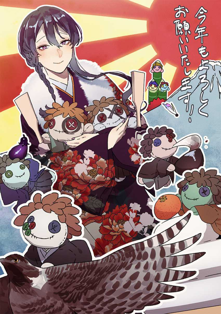 Maria no Danzai