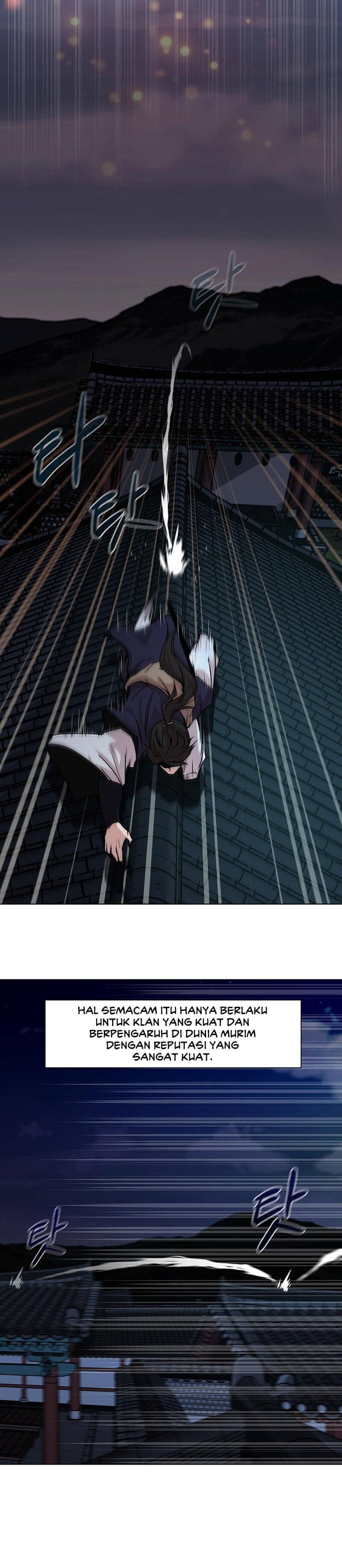 Martial Arts Alone