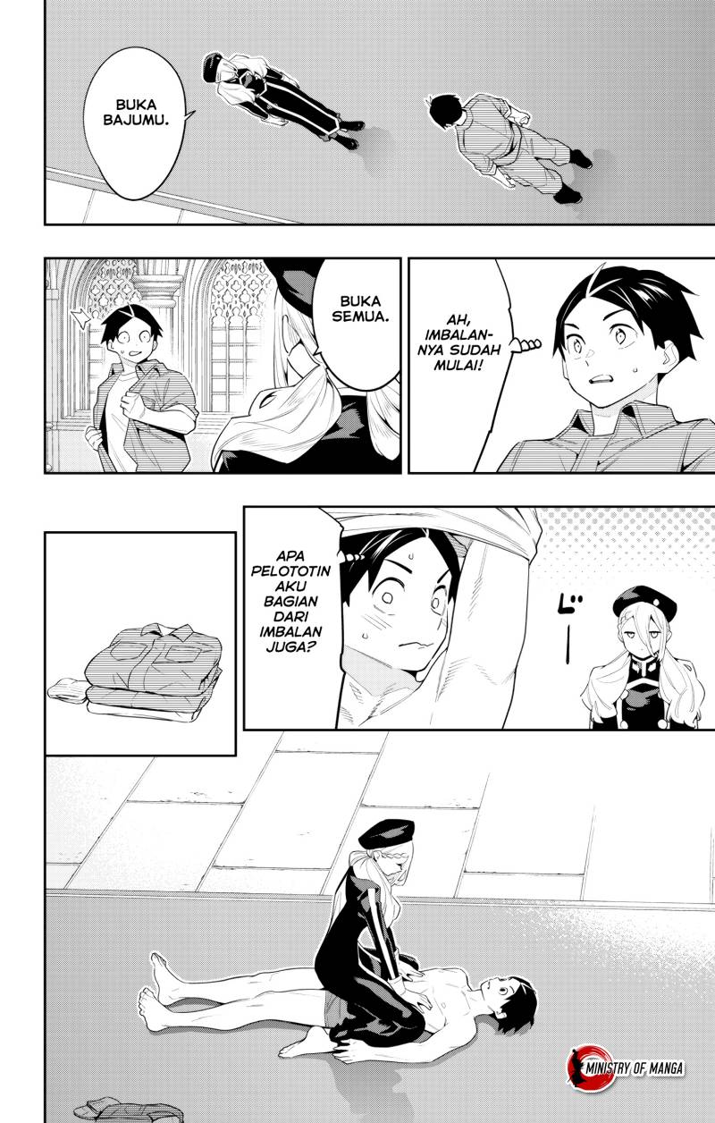 Mato Seihei no Slave