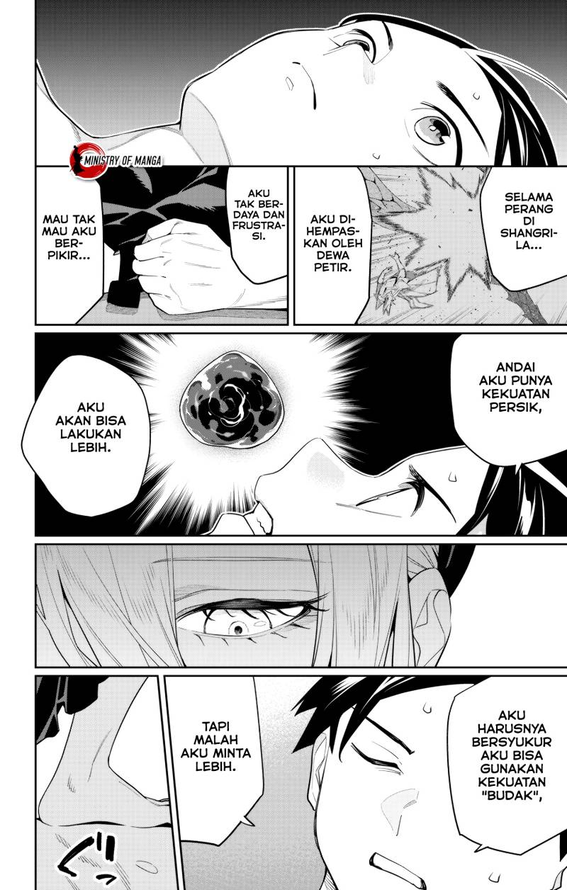 Mato Seihei no Slave