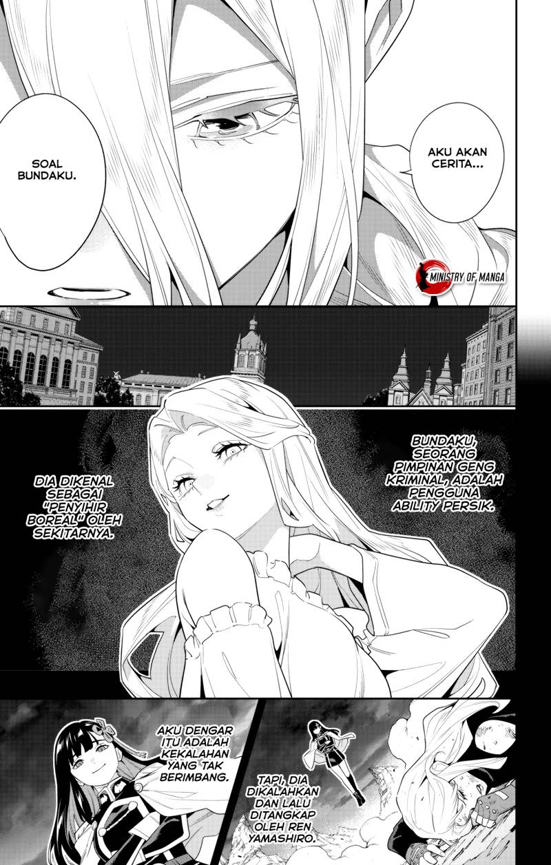 Mato Seihei no Slave