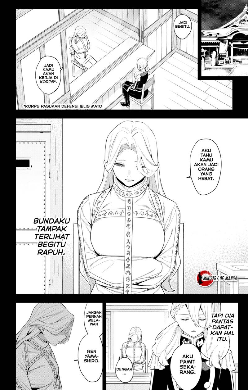 Mato Seihei no Slave