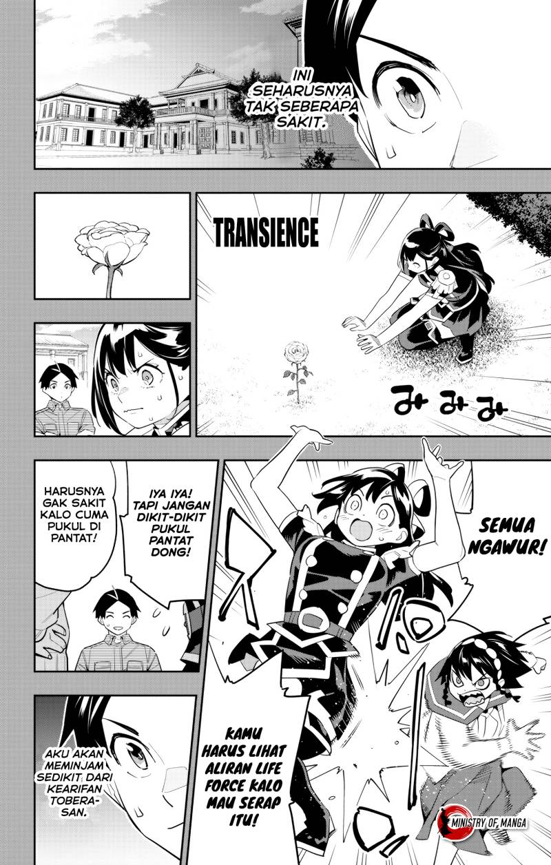 Mato Seihei no Slave