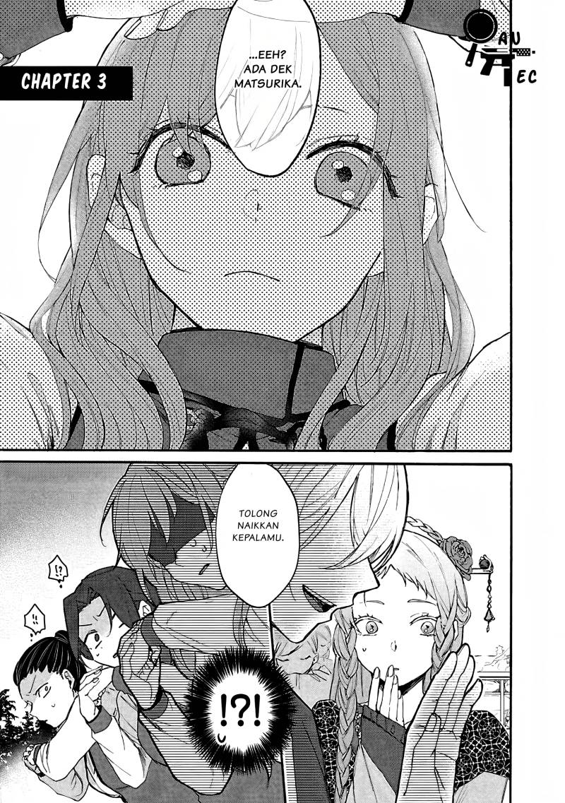 Matsurika Kanriden ~Koukyuu Jokan, Kimagure Koutei ni Misomerare~