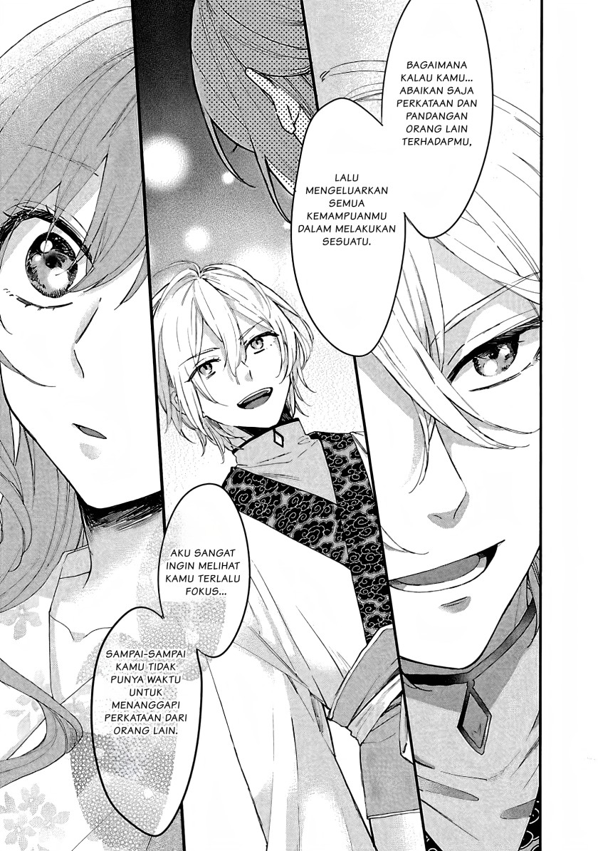 Matsurika Kanriden ~Koukyuu Jokan, Kimagure Koutei ni Misomerare~