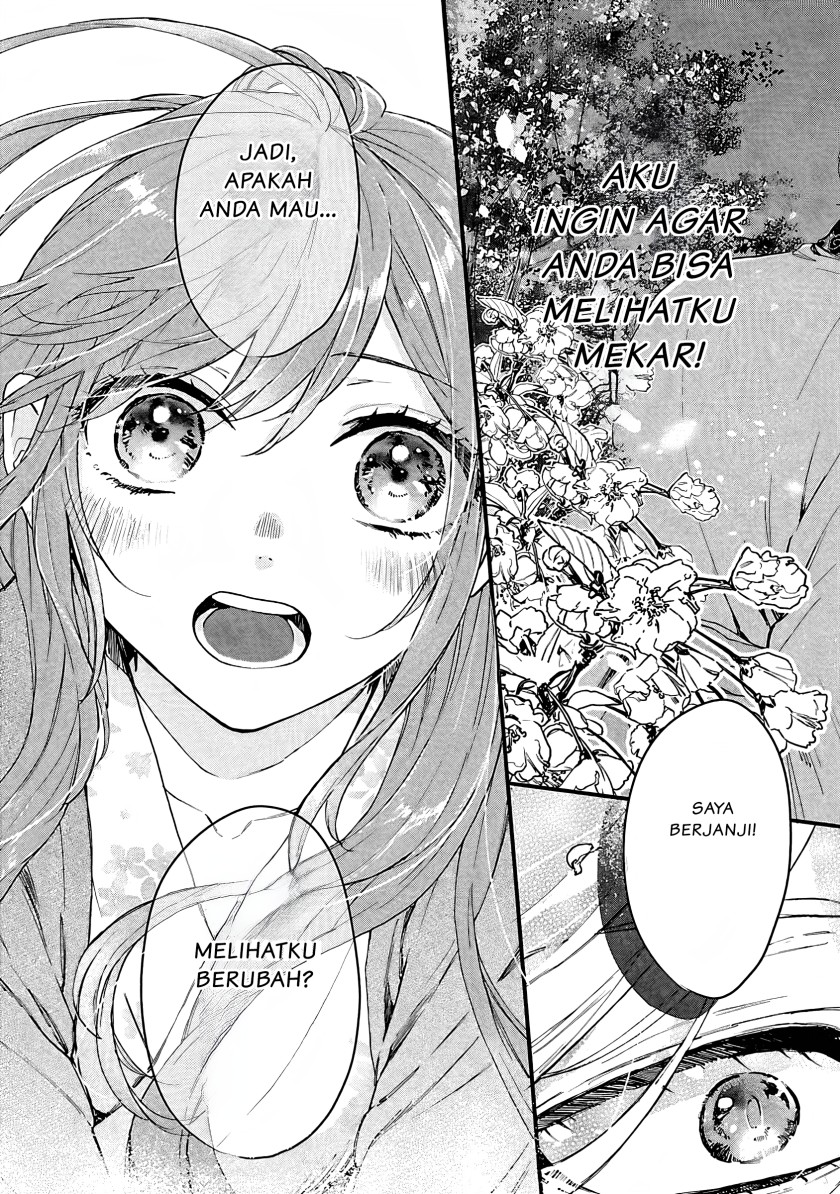 Matsurika Kanriden ~Koukyuu Jokan, Kimagure Koutei ni Misomerare~