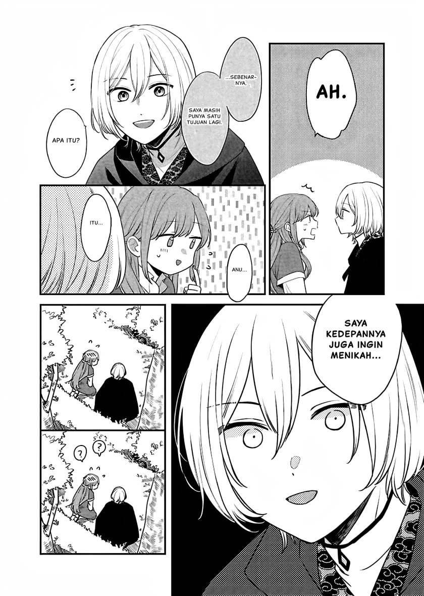 Matsurika Kanriden ~Koukyuu Jokan, Kimagure Koutei ni Misomerare~