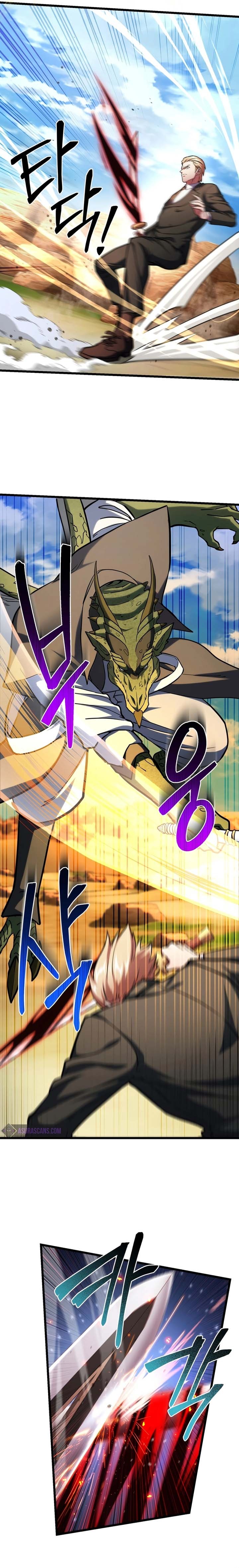 Maxed Out Leveling