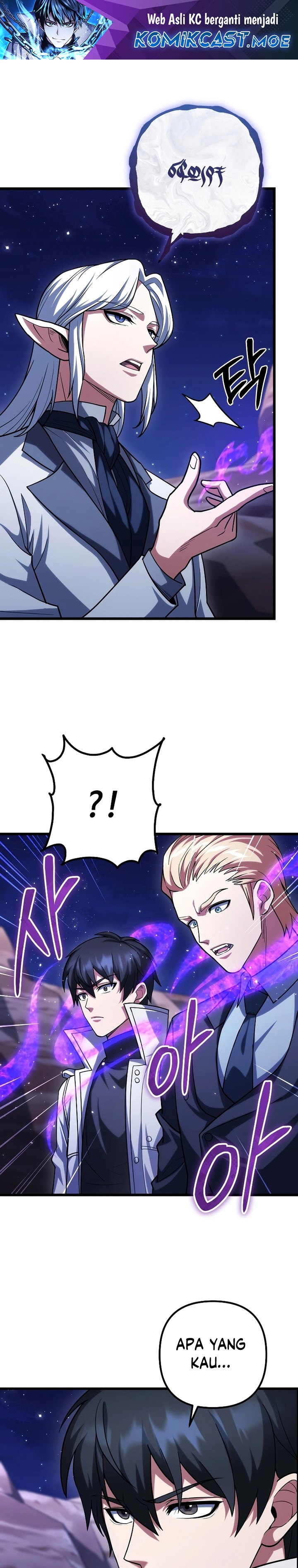 Maxed Out Leveling